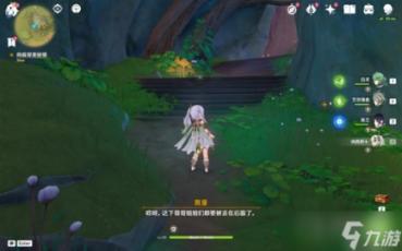 时间教授